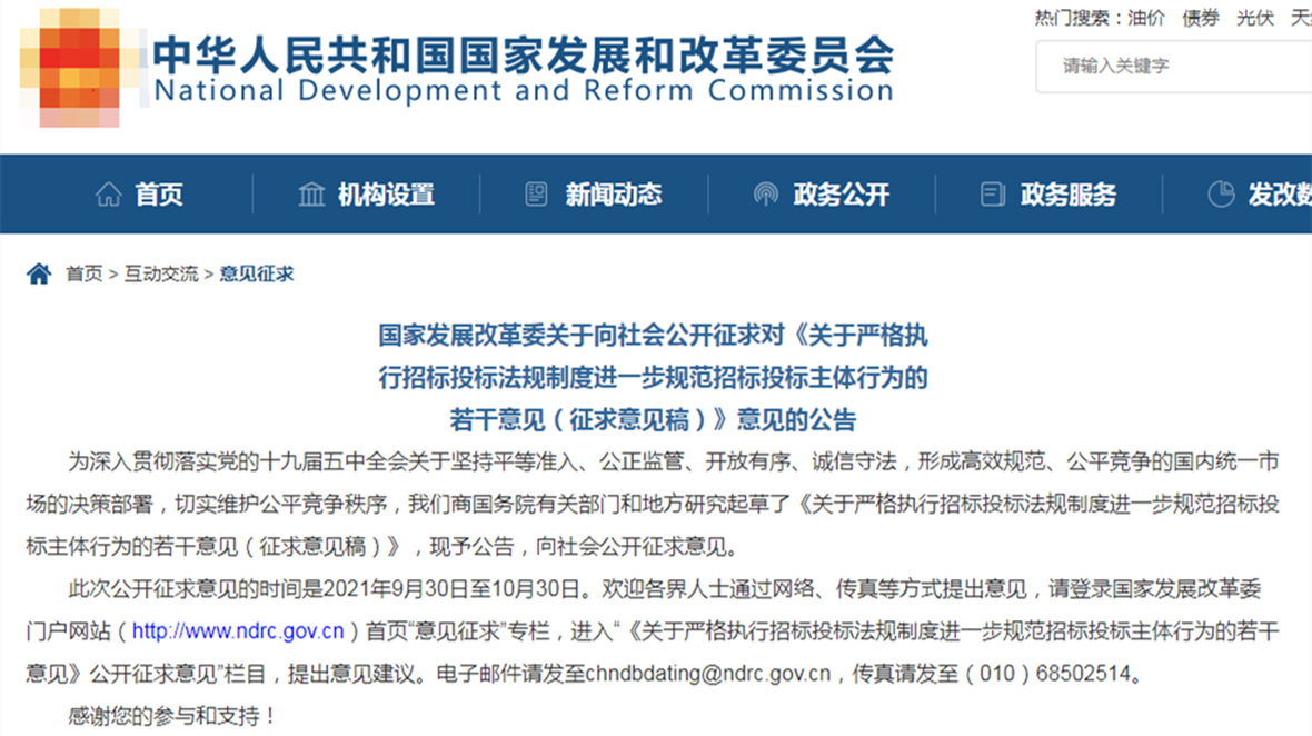 <a href=http://www.fonysww.cn/service/f3/ target=_blank class=infotextkey><a href=http://www.fonysww.cn/service/f3/ target=_blank class=infotextkey>辦公室裝修設(shè)計(jì)</a></a>
