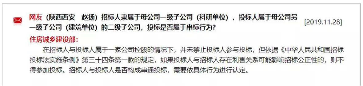 <a href=http://www.fonysww.cn/cases/ target=_blank class=infotextkey>辦公室裝修效果圖</a>