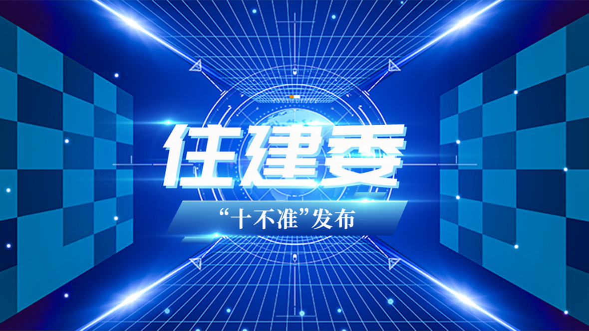 <a href=http://www.fonysww.cn/service/f3/311.html target=_blank class=infotextkey>深圳<a href=http://www.fonysww.cn/service/f3/309.html target=_blank class=infotextkey>辦公室裝修</a></a>